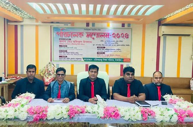 বিদ্যালয়ের শ্রেণিকক্ষ