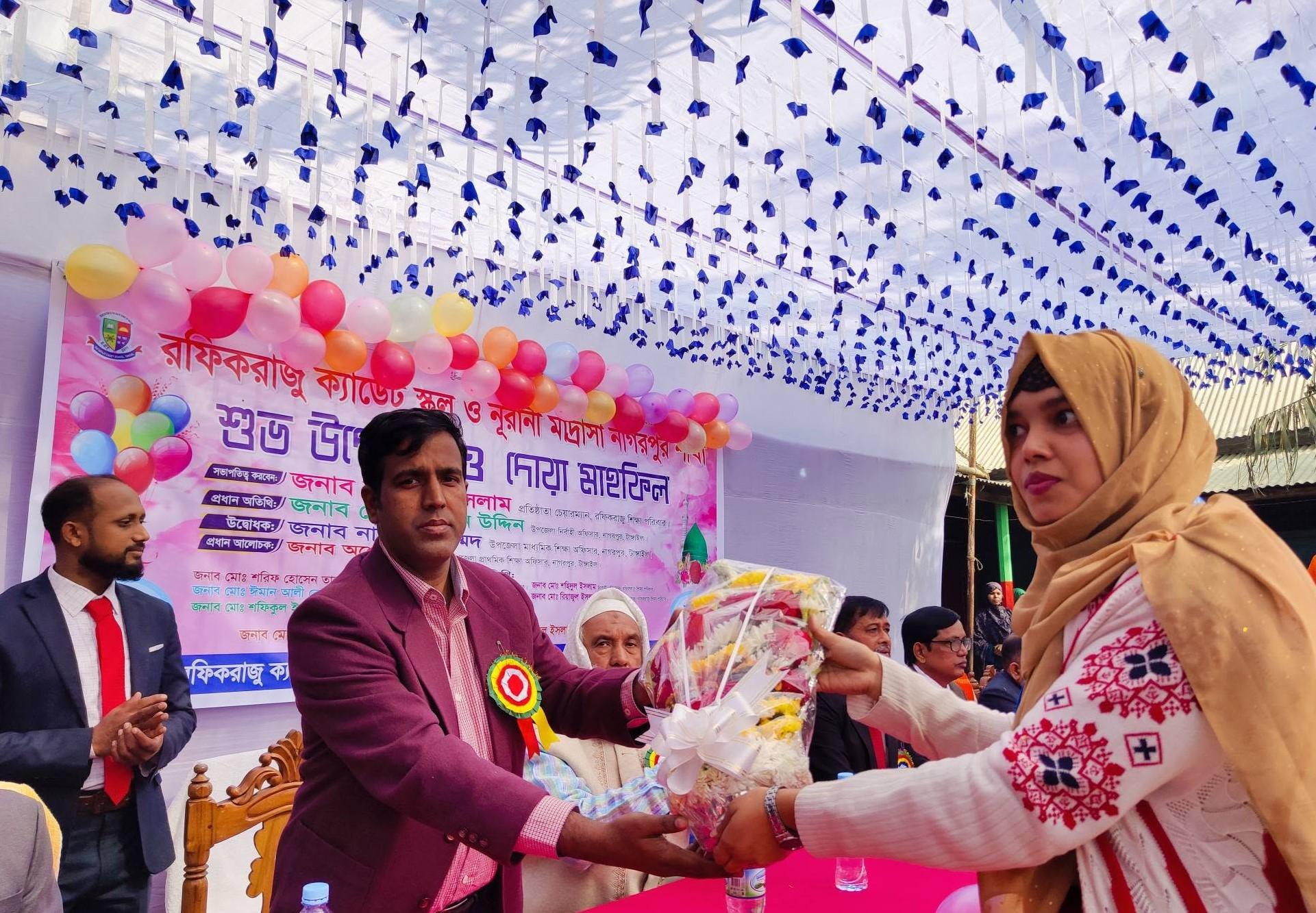 শিক্ষার্থীদের শ্রেণিকক্ষ